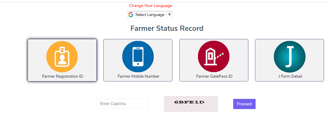 Farmer Status Record