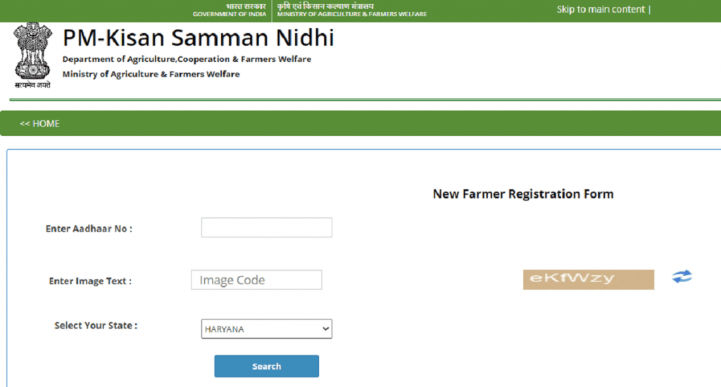 PM Kisan new farmer registration