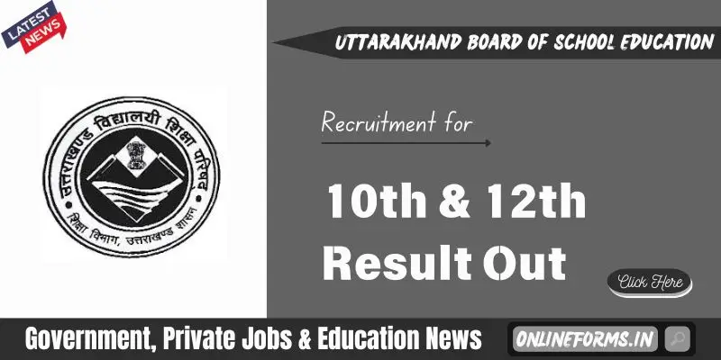 UBSE Uttarakhand Board Result