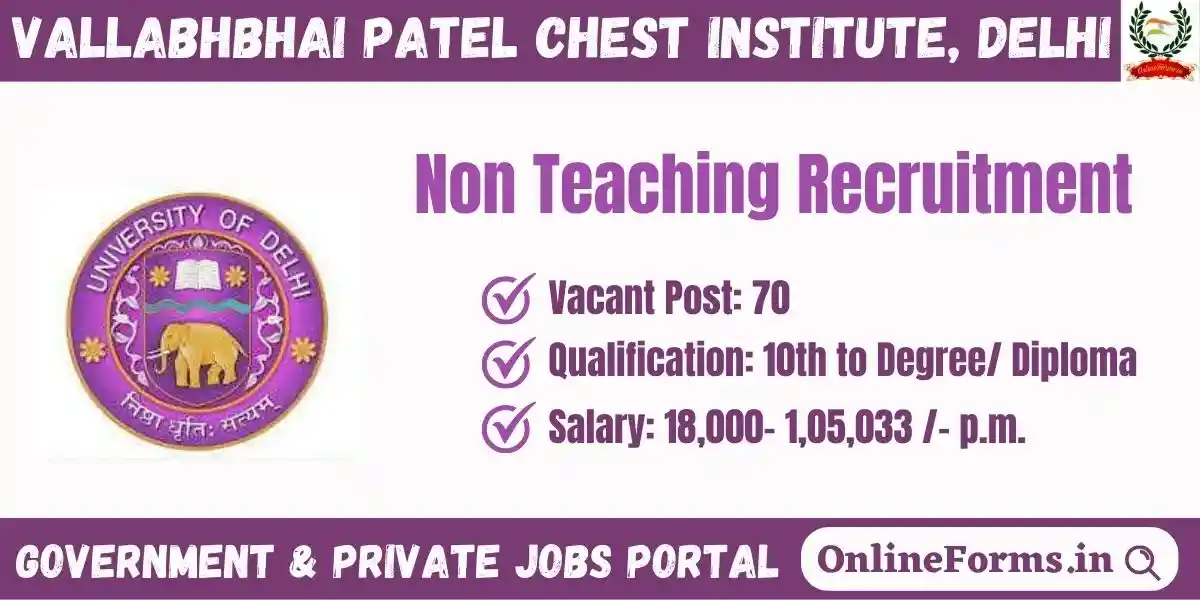 VPCI Delhi Recruitment