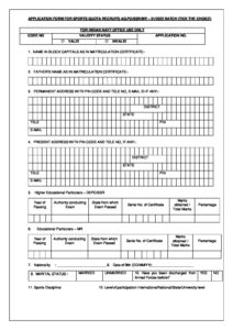 OnlineForms.in Indian Navy Sports Quota Recruitment 2021