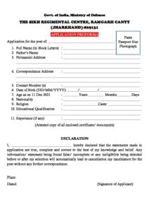 OnlineForms.in Sikh Regimental Centre Recruitment 2021