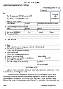 OnlineForms.in Army HQ MIRC Ahmednagar Group C Recruitment 2022