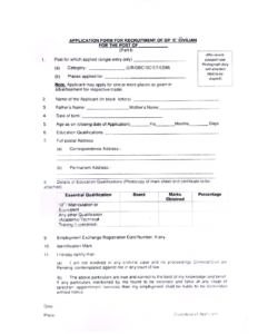 Application Form Embarkation HQ Group C Recruitment 2022