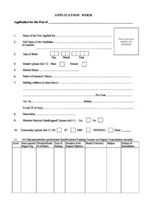 Jind Court Recruitment Application Form