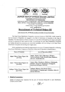 OnlineForms.in Rajasthan Vidyut Vibhag Technical Helper Vacancy 2022 Notification