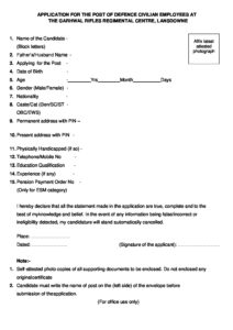 OnlineForms.in Garhwal Rifles Regiment Centre Application Form 2022