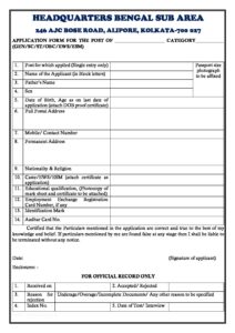 OnlineForms.in HQ Bengal Sub Area Eastern Command Recruitment 2022