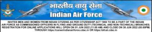 Airforce AFCAT 02 2022