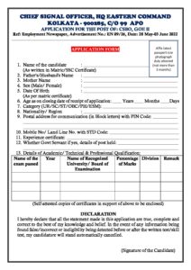 OnlineForms.in Army HQ Eastern Command CSBO Recruitment 2022