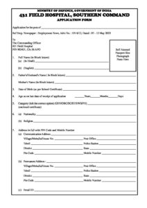 Southern Command Health Inspector Application Form (1)