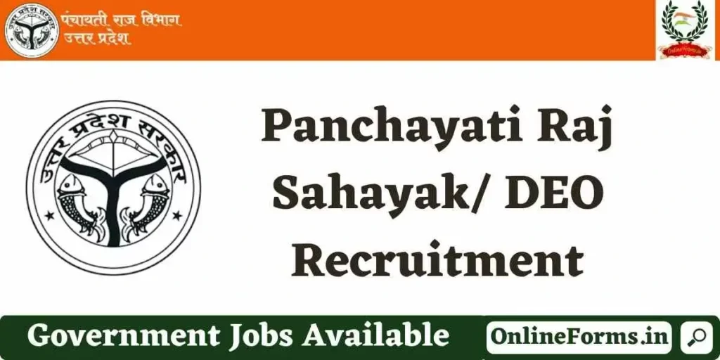 UP Panchayat Sahayak Recruitment