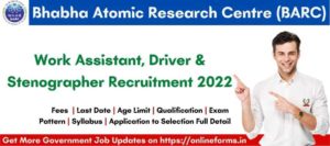 BARC NRB Group C Recruitment 2022