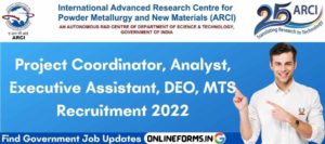 ARCI Gurugram Recruitment 2022