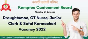 Army Cantt Kamptee Recruitment 2022