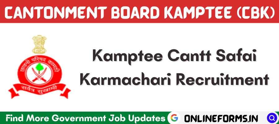 Army Cantt Kamptee Recruitment