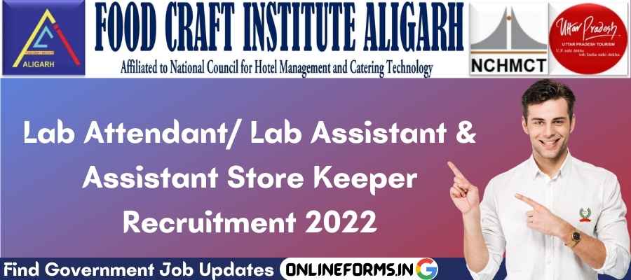 Food Craft Aligarh Recruitment 2022