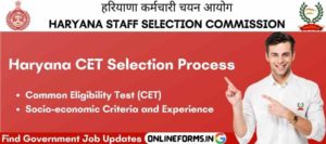 Haryana CET Selection Process