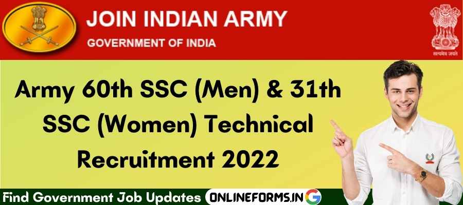 Indian Army SSC Technical Recruitment 2022