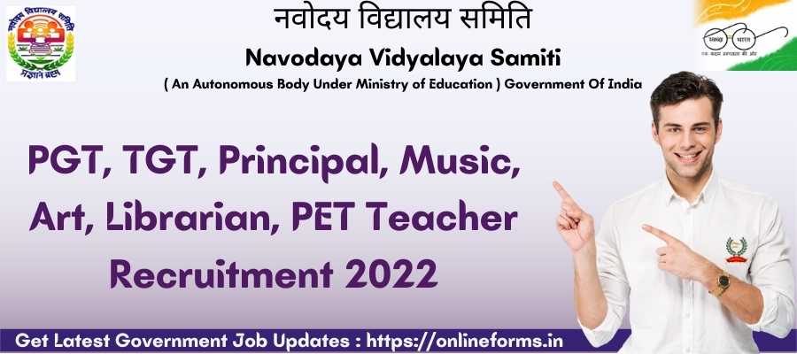 NVS Teacher Recruitment 2022