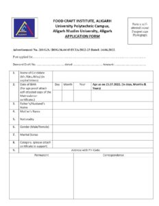 OnlineForms.in Food Craft Aligarh Application Form 2022
