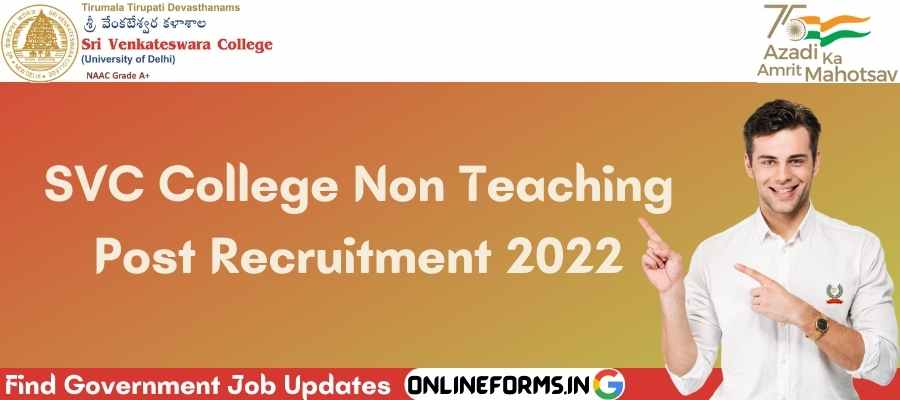 SVC College Recruitment 2022