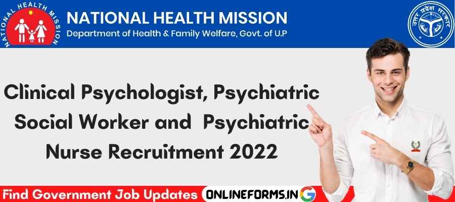 UP NHM NMHP Recruitment
