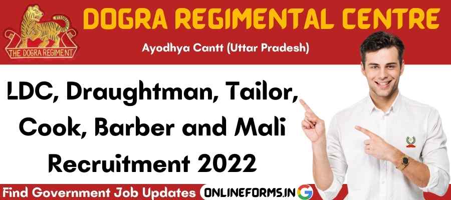 Army Dogra Regimental Centre Recruitment