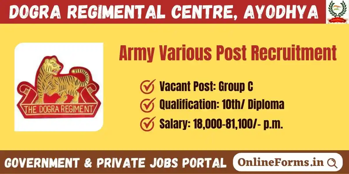 Army Dogra Regimental Centre Recruitment