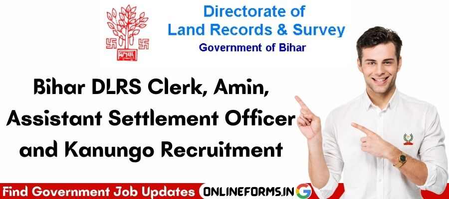 Bihar DLRS Recruitment