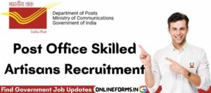 Madurai Post Office Recruitment