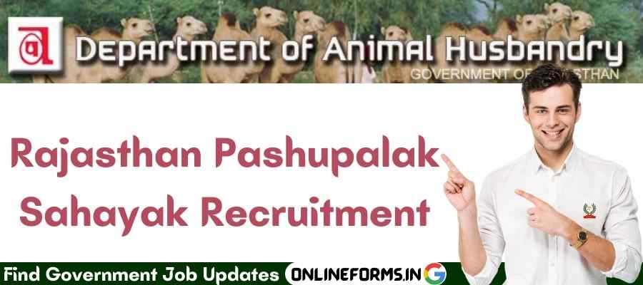 Rajasthan Livestock Assistant Recruitment 2022 | 300 Post 12th Pass