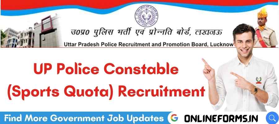 UP Police Constable Sports Quota Recruitment