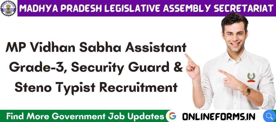 MP Vidhan Sabha Recruitment