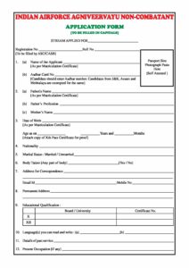 OnlineForms.in Air Force Non-Combatant Application Form
