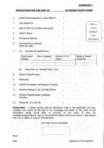 OnlineForms.in Indian Coast Guard Kolkata Application Form 16072023