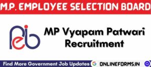MP Vyapam Patwari Recruitment