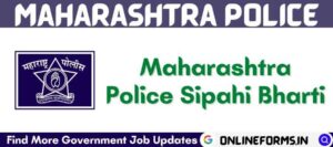 Maharashtra Police Bharti