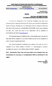 OnlineForms.in Microsoft Word - CPT Chairperson Note