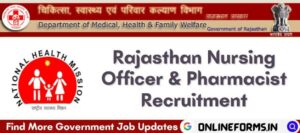 Rajasthan SIHFW Recruitment