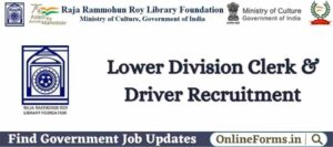 RRRLF LDC and Driver Recruitment 2022