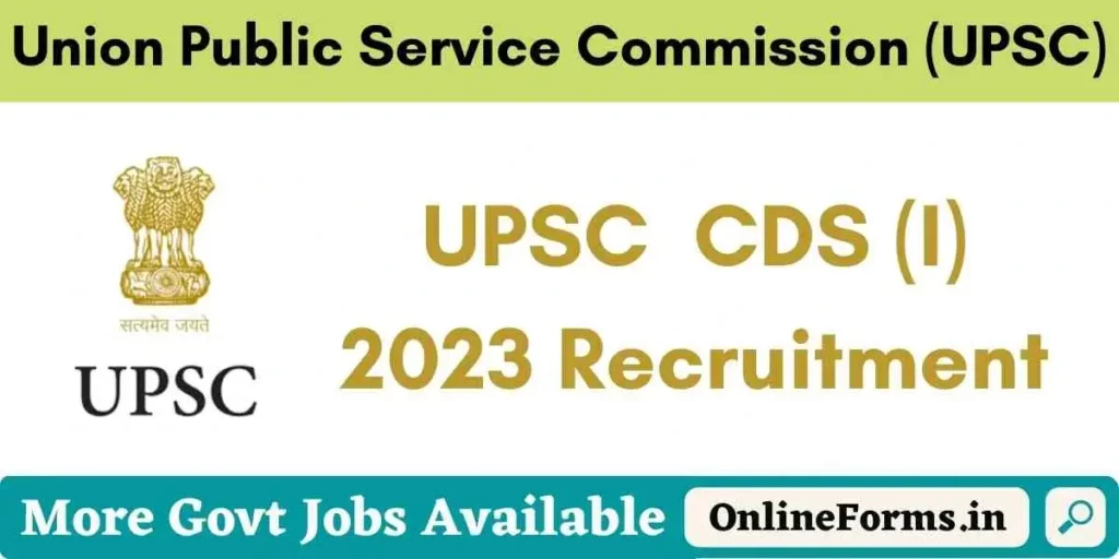 UPSC CDS 1 2023
