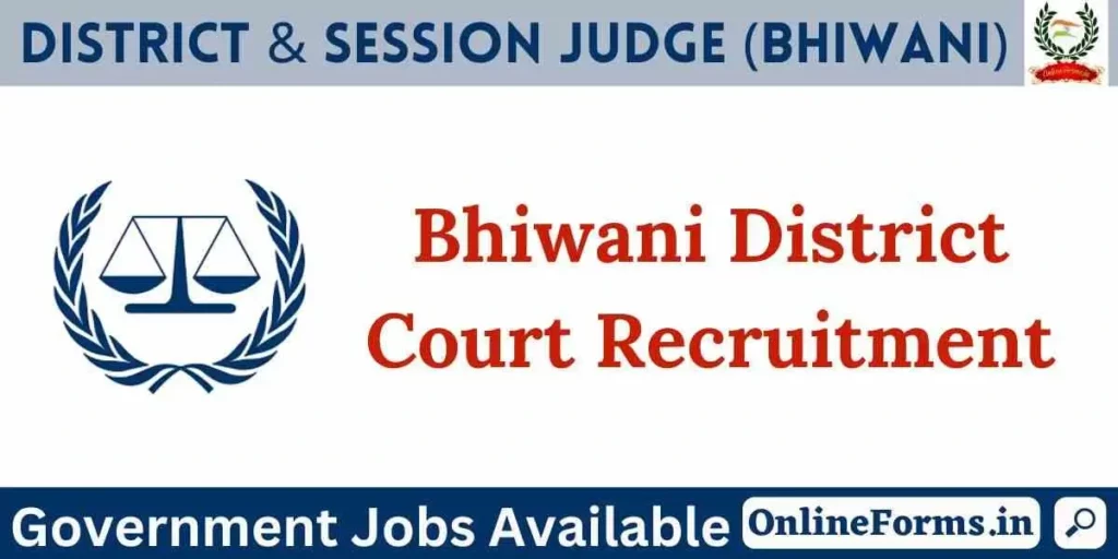 Bhiwani Court Recruitment