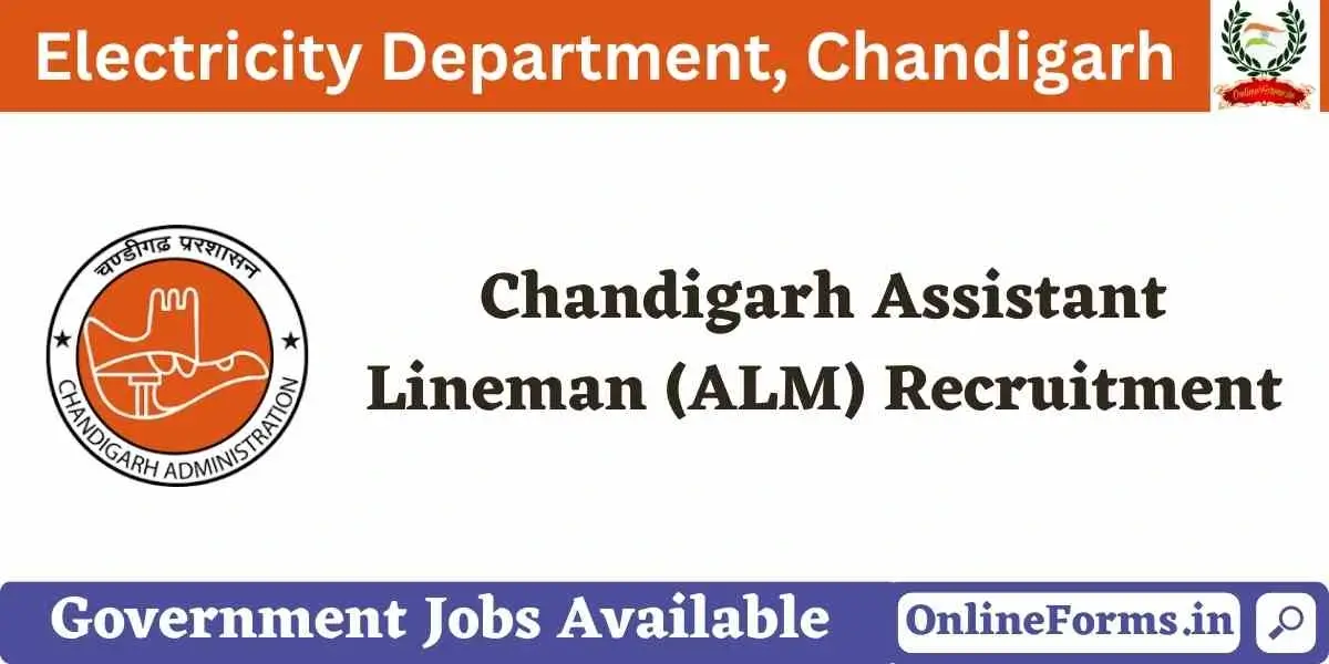 Chandigarh ALM Recruitment