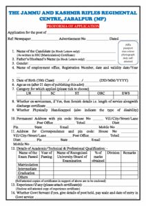 OnlineForms.in Jammu and Kashmir Rifles Application Form 2023
