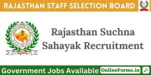 Rajasthan Suchna Sahayak Recruitment