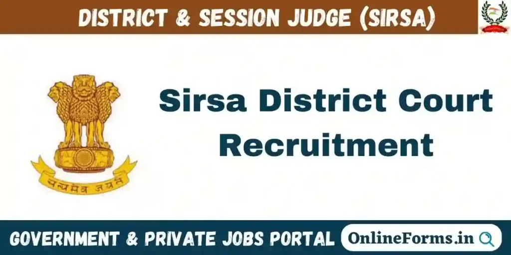 Sirsa Court Recruitment 2024
