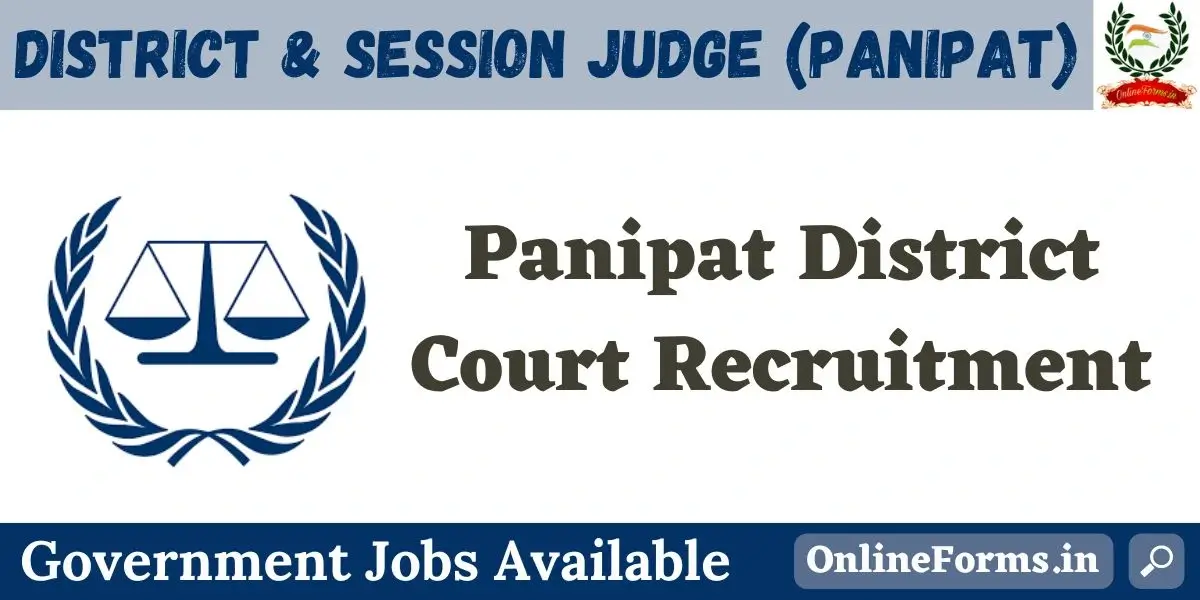 Panipat Court Recruitment