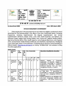 Pune Cantonment Board Recruitment 2023 Detailed Notification