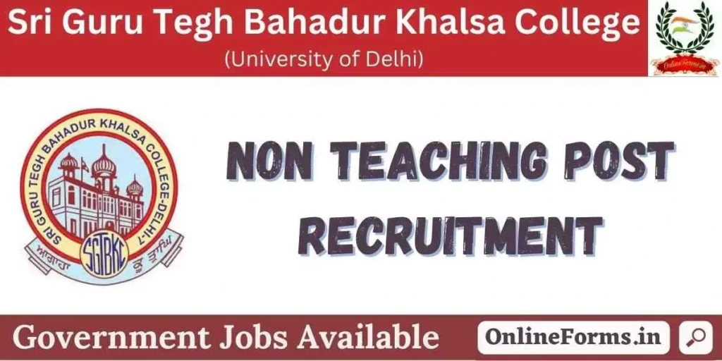 Sri Guru Tegh Bahadur Khalsa College Recruitment
